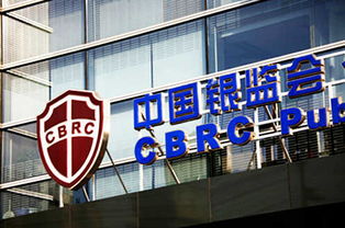 網(wǎng)貸暫行辦法落地護(hù)航，幫友貸等平臺迎來合規(guī)發(fā)展新篇章