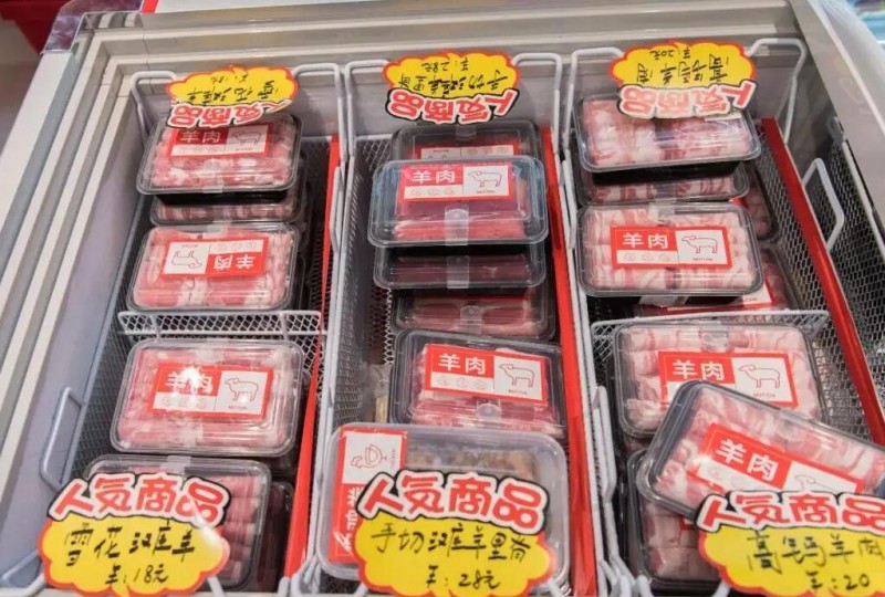 速配齊火鍋食材,價格低口味好!